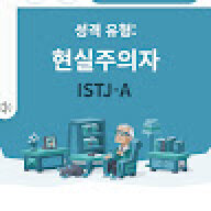 JG미호