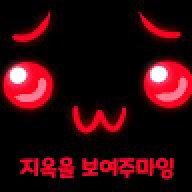 arisga