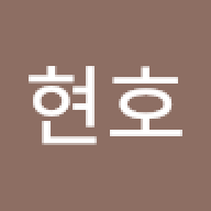hyun214