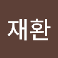 qhdwoghks123