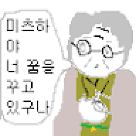 archetype00000