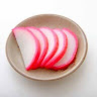 Aluu