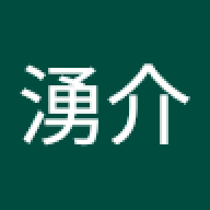wakusuke