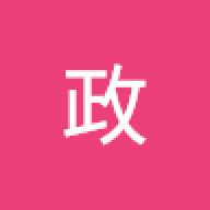 nisizu1