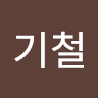 qusrlcjf