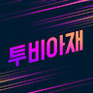 voceanv
