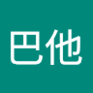 Bata