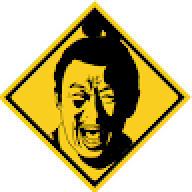 shuffle874