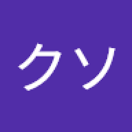 maguro11