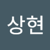 sanghsang
