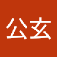 lantisir
