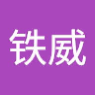 shentiewei
