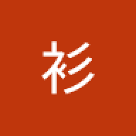 几时明月折清风