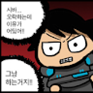 wjlee