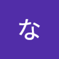 lotpap