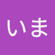 imafu1232