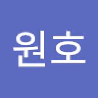shellbang
