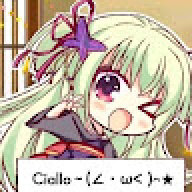 Renxian