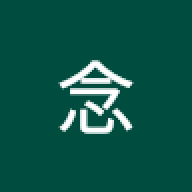 sinian