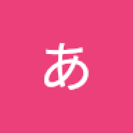 atuko
