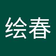 QiuXiaHuiChun
