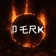 Berserk-Perk