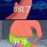 c8520123
