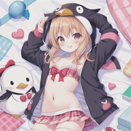 Pinya