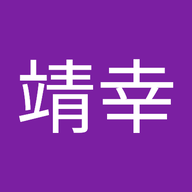 arusu