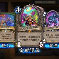 seeice123
