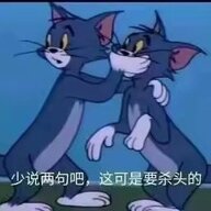 Nightsongs