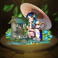 usernmaika