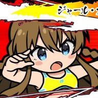 asakaba