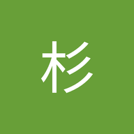 depend