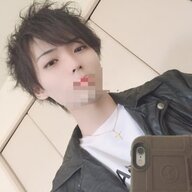 arosu