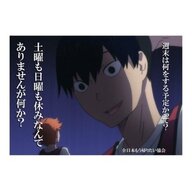 aoooni15