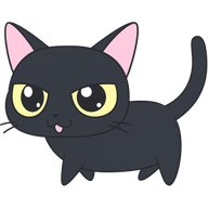 くろねこ