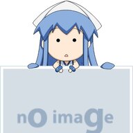 Ijihen