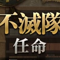 rn4r1