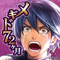 yamadaa
