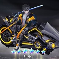 kilerbee