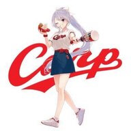 アース