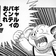 やんさく