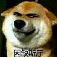 Omaiga