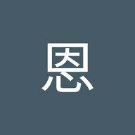 lianengu
