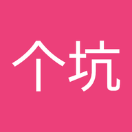YiGeKeng