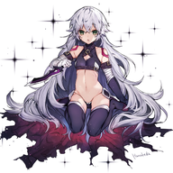 AlterSaiko