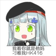 yuyuko233