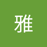 之恩正