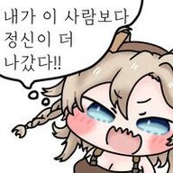 ㅇㄴㄹㄹㄷㄴㅇㄹ